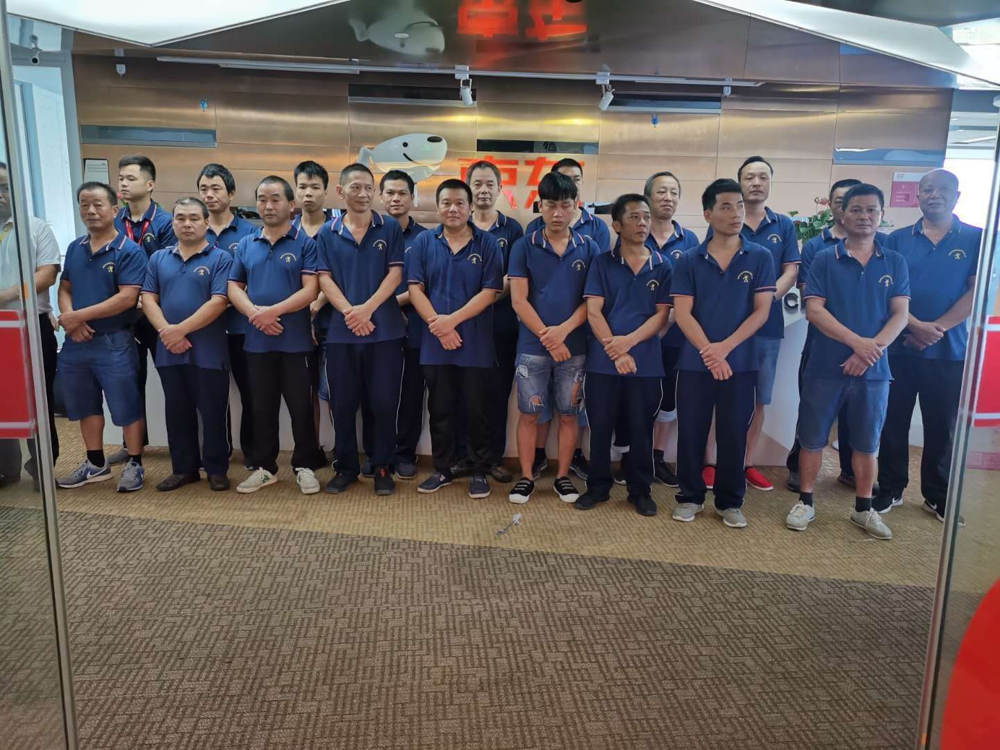 伟德国际体育在线