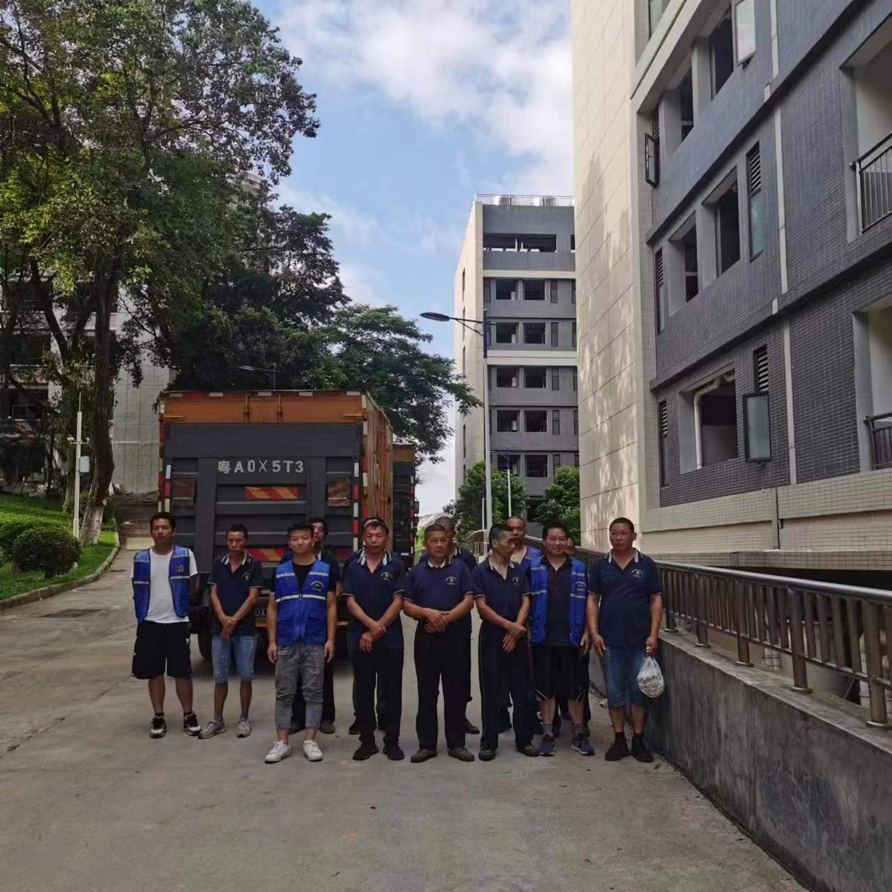 伟德国际体育在线