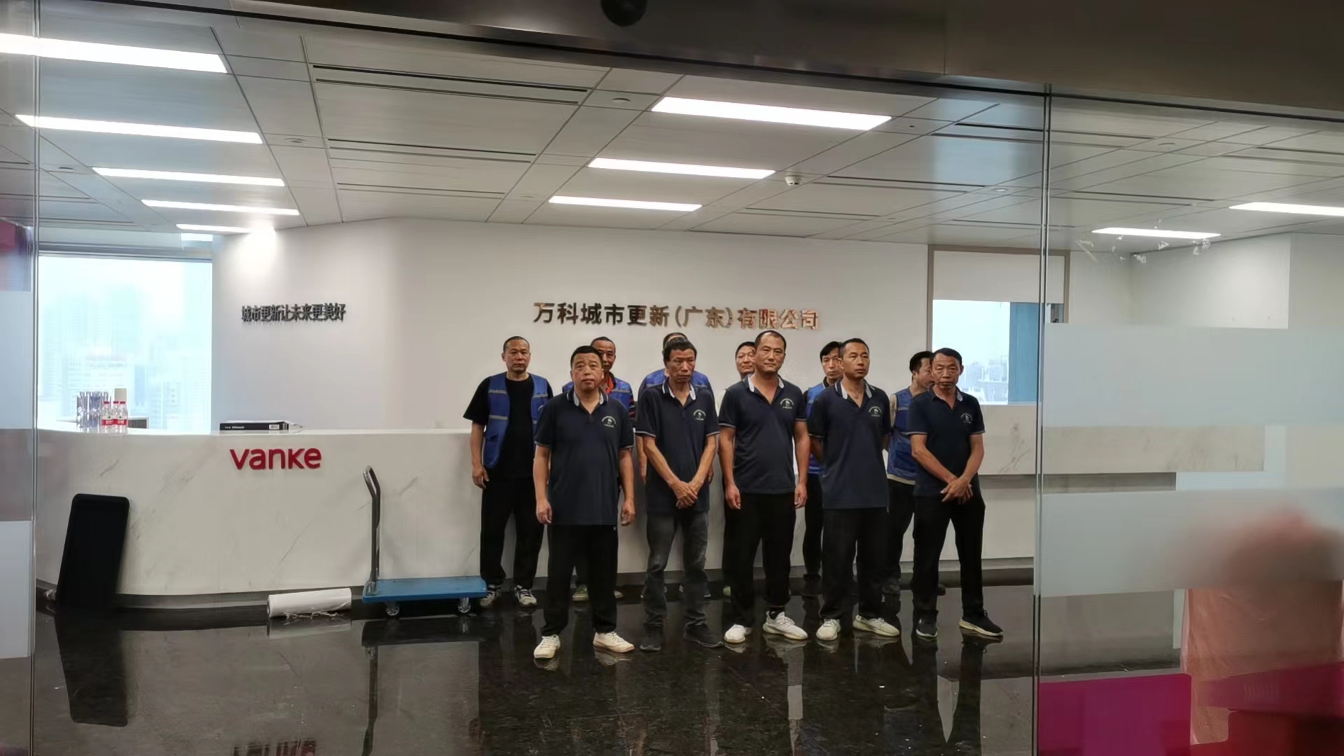 伟德国际体育在线