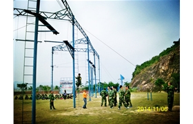 伟德国际体育在线员工素质扩展活动