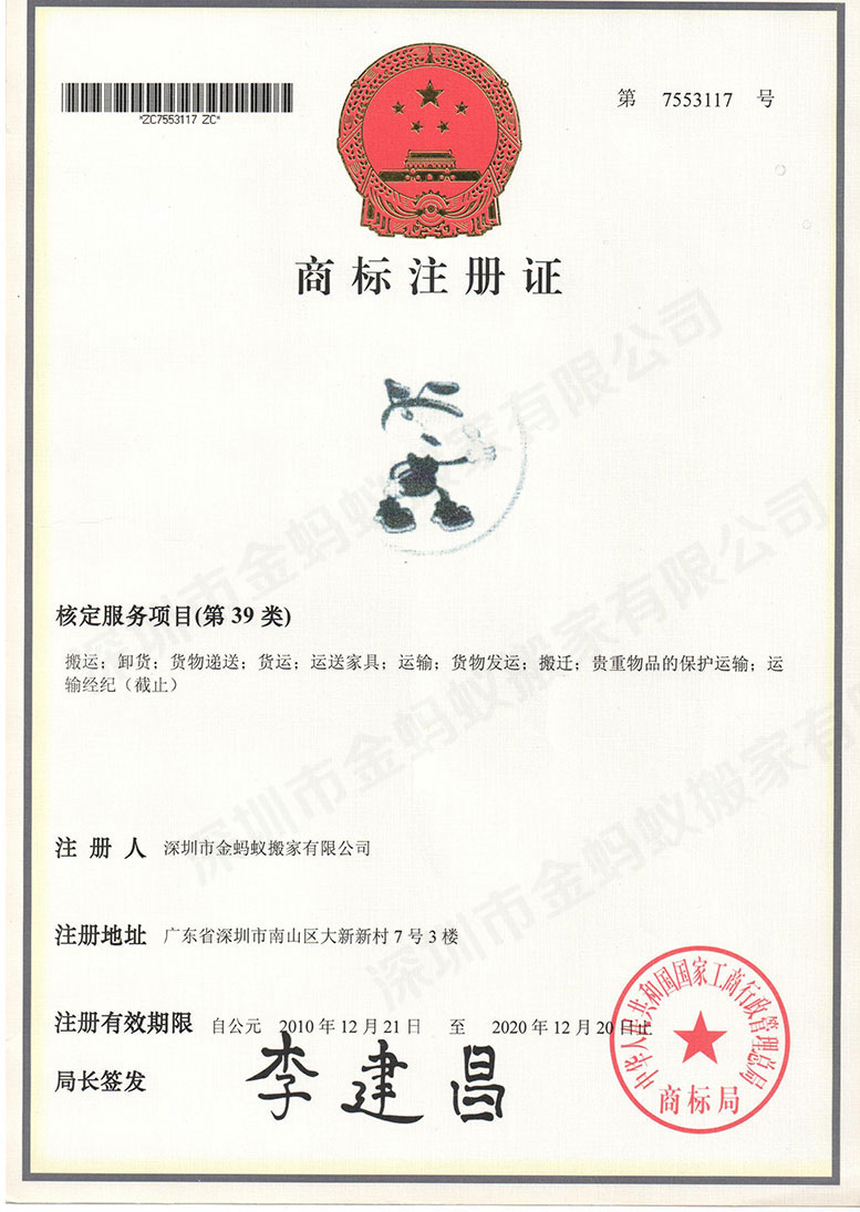 伟德国际体育在线