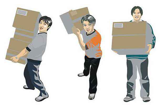 伟德国际体育在线