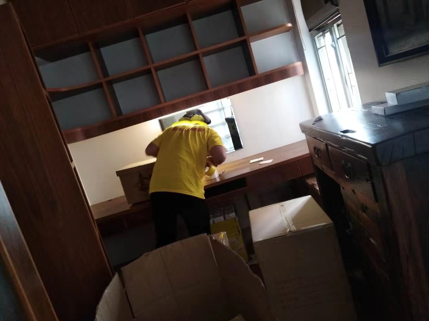 伟德国际体育在线