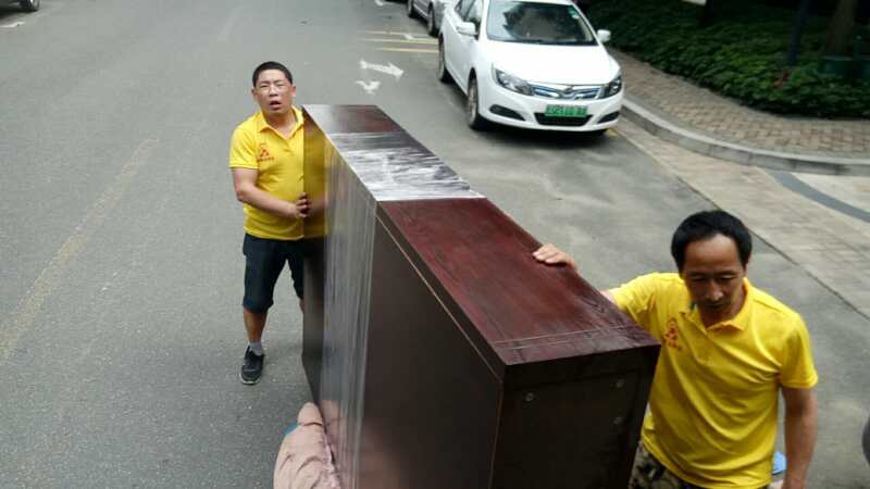 伟德国际体育在线