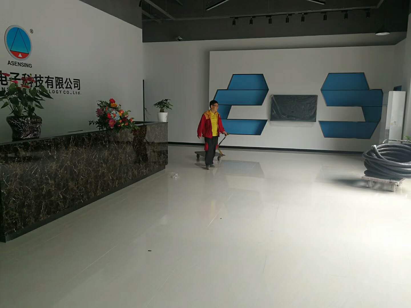 伟德国际体育在线