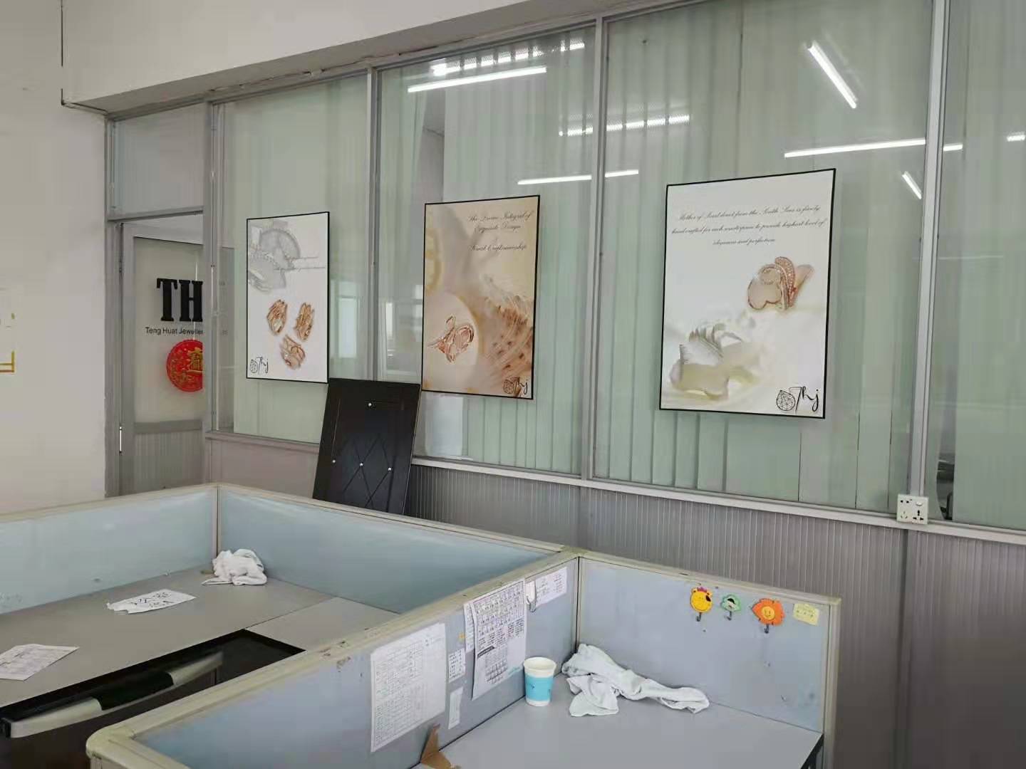 伟德国际体育在线