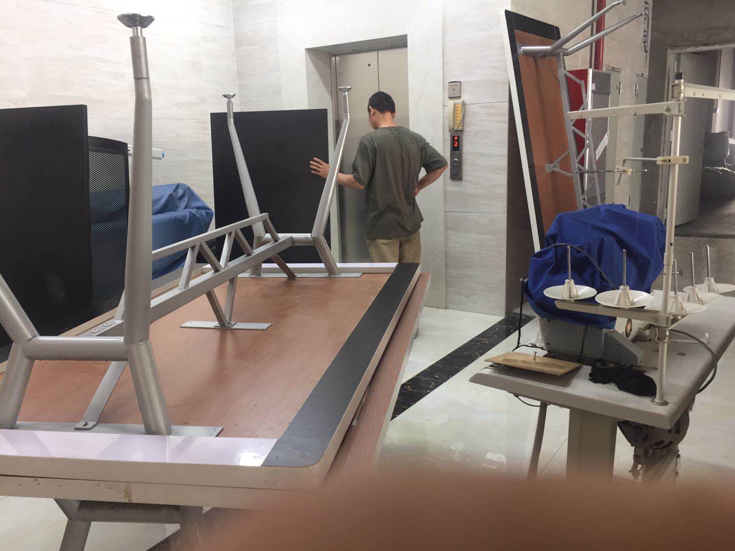 伟德国际体育在线