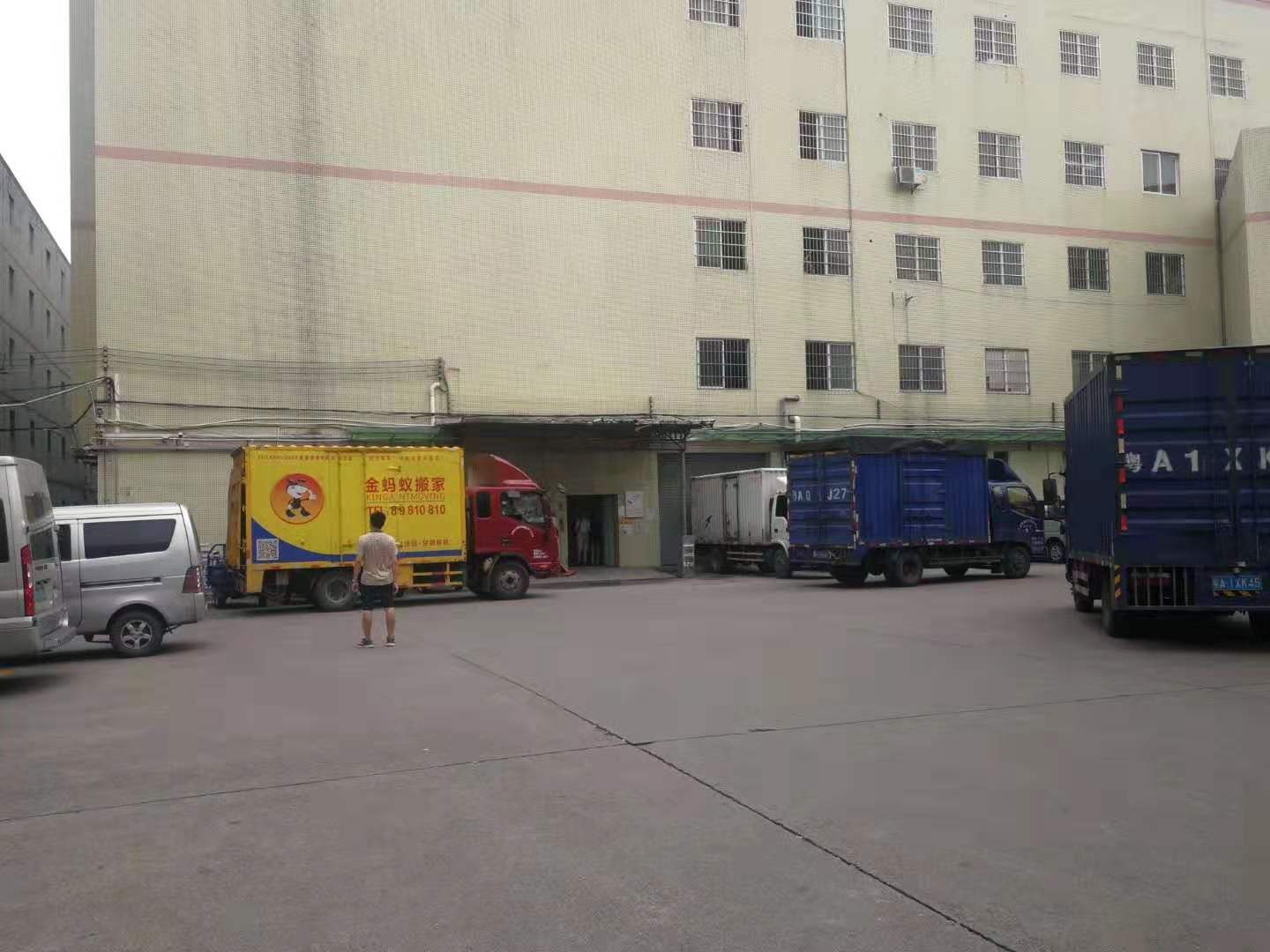 伟德国际体育在线