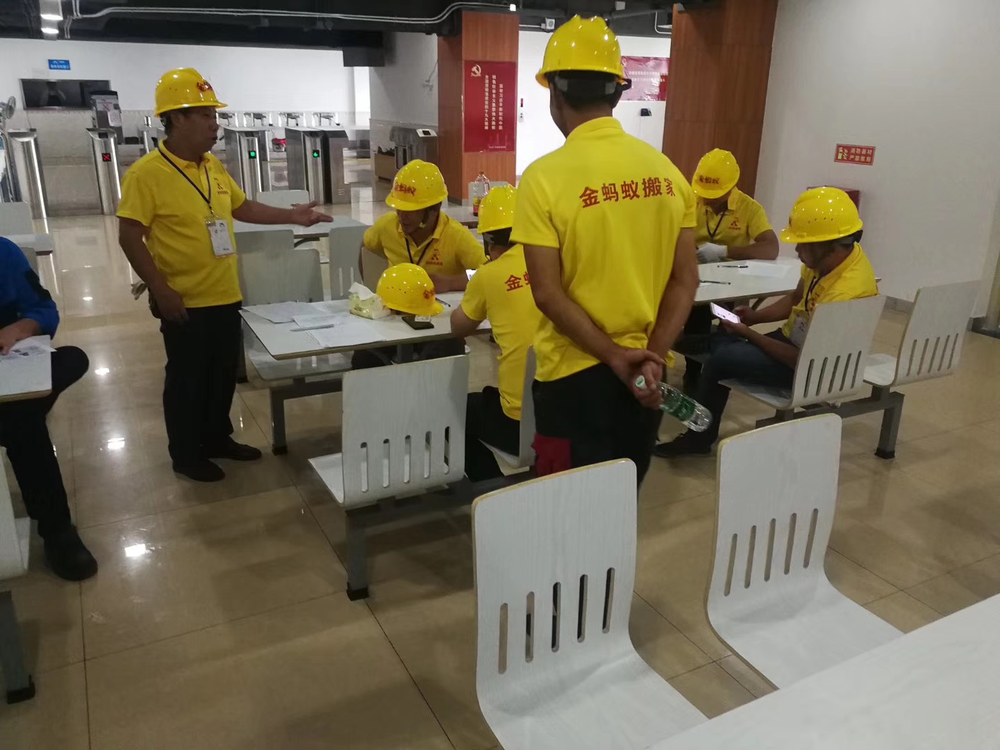 伟德国际体育在线