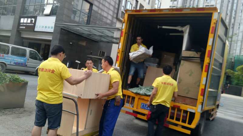 伟德国际体育在线