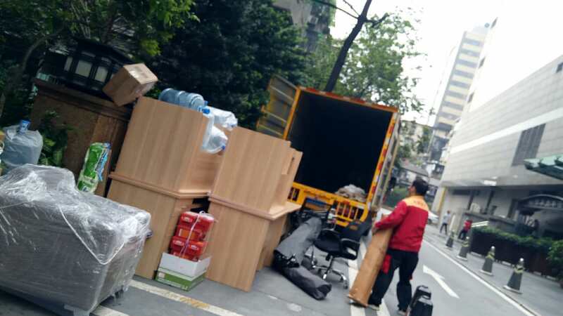 伟德国际体育在线