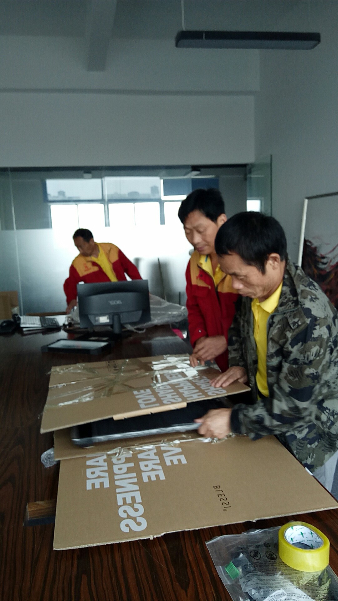 伟德国际体育在线