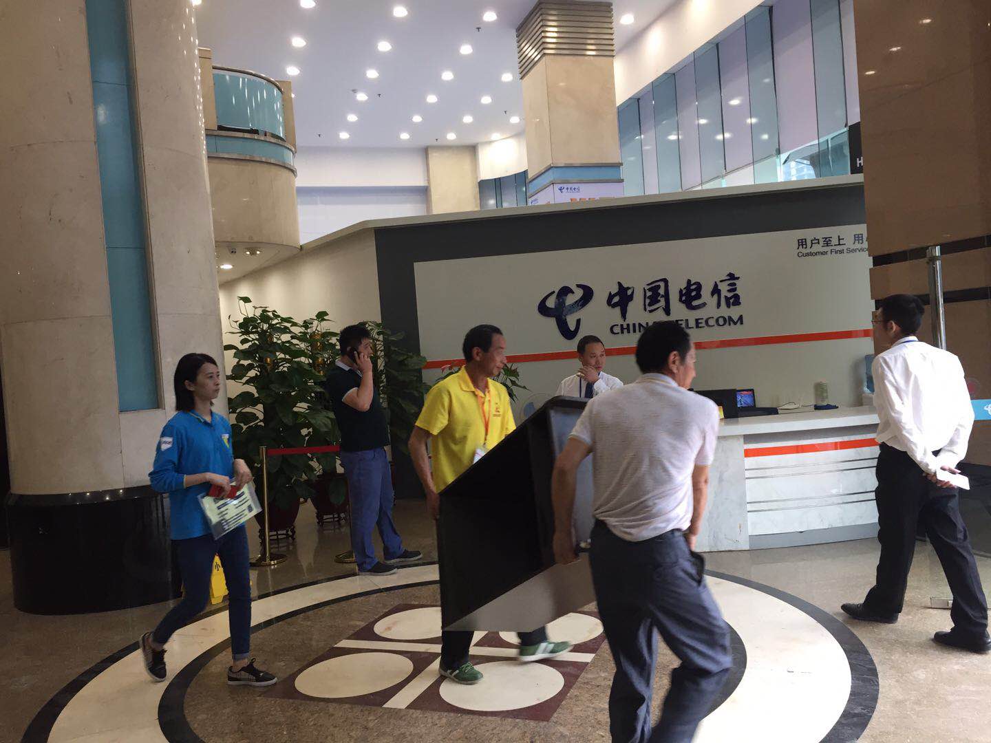 伟德国际体育在线