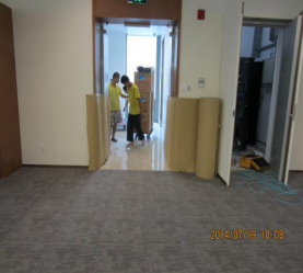 伟德国际体育在线