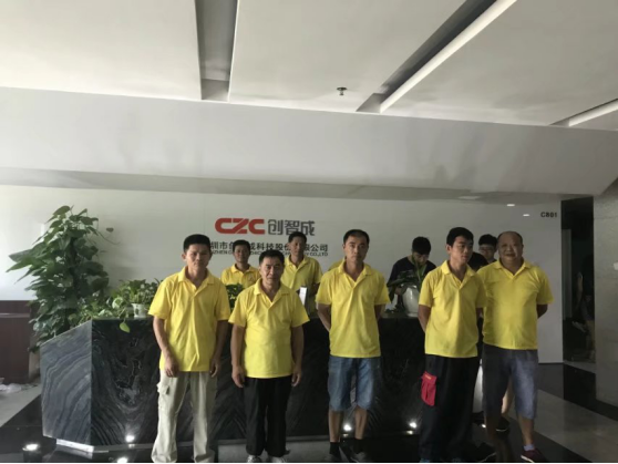 伟德国际体育在线