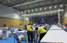 伟德国际体育在线