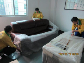 伟德国际体育在线