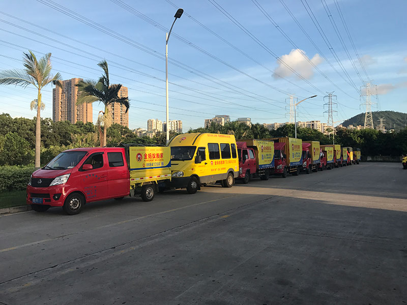 伟德国际体育在线