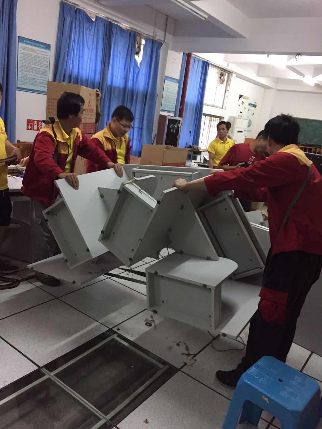 伟德国际体育在线