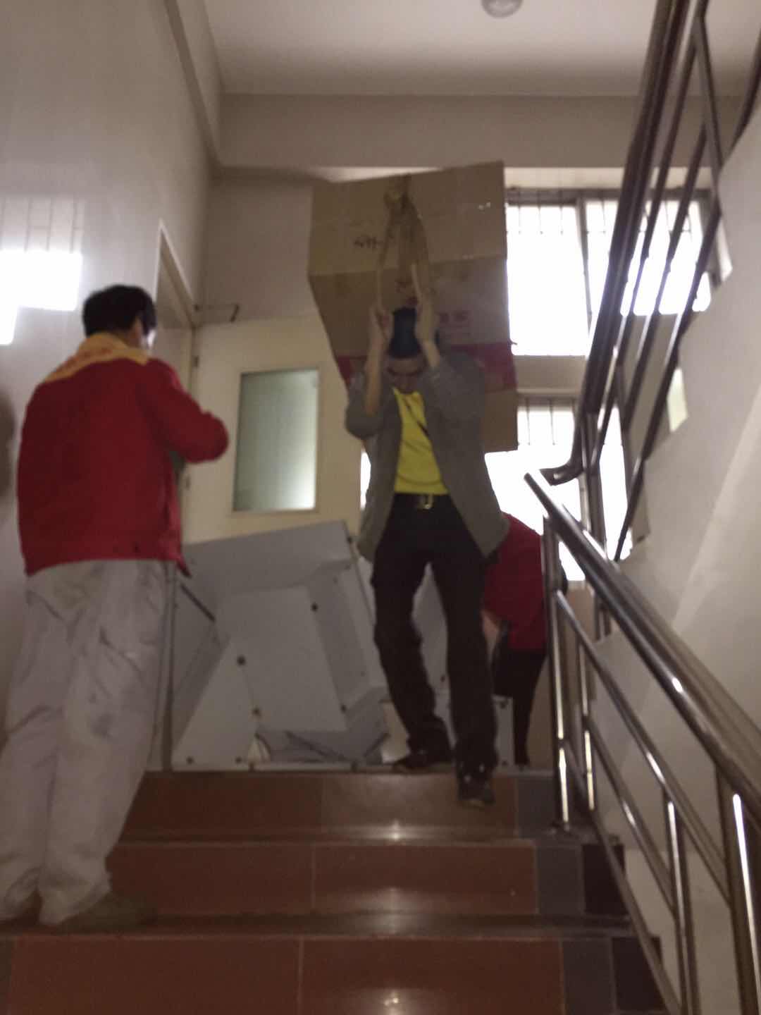 伟德国际体育在线