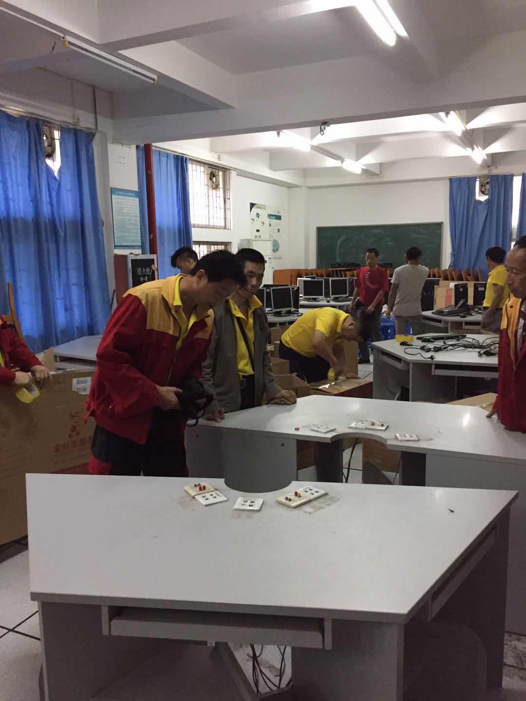 伟德国际体育在线