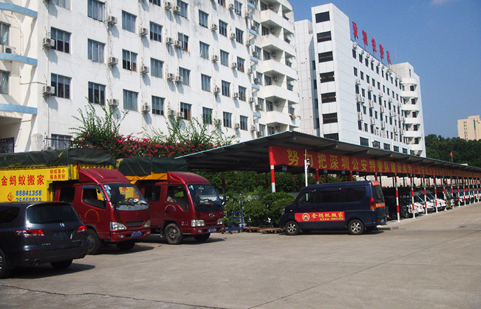 伟德国际体育在线