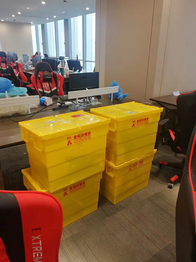 伟德国际体育在线