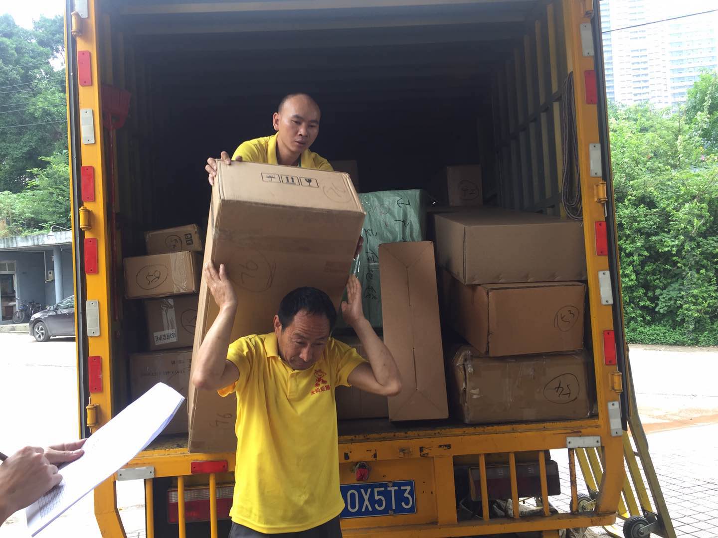 伟德国际体育在线