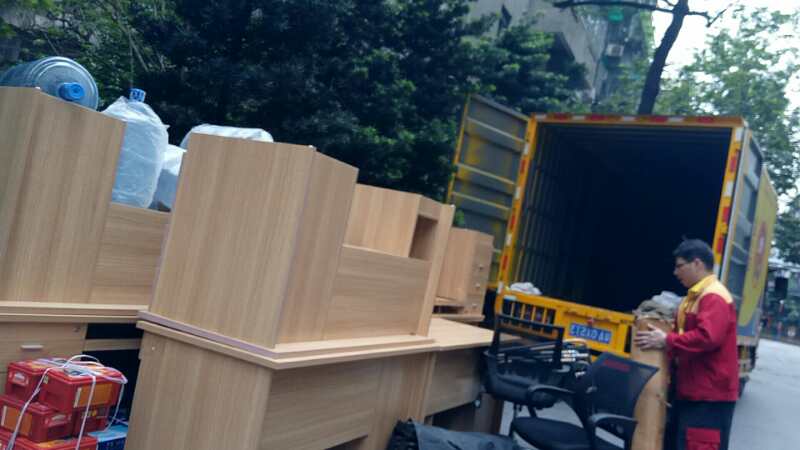 伟德国际体育在线