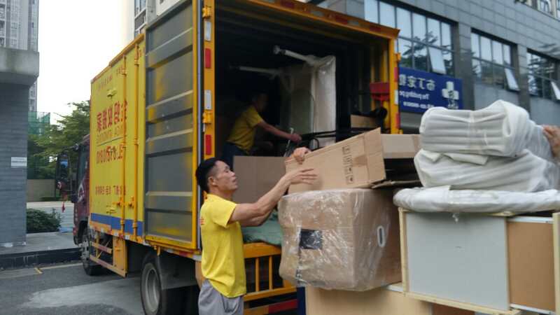 伟德国际体育在线