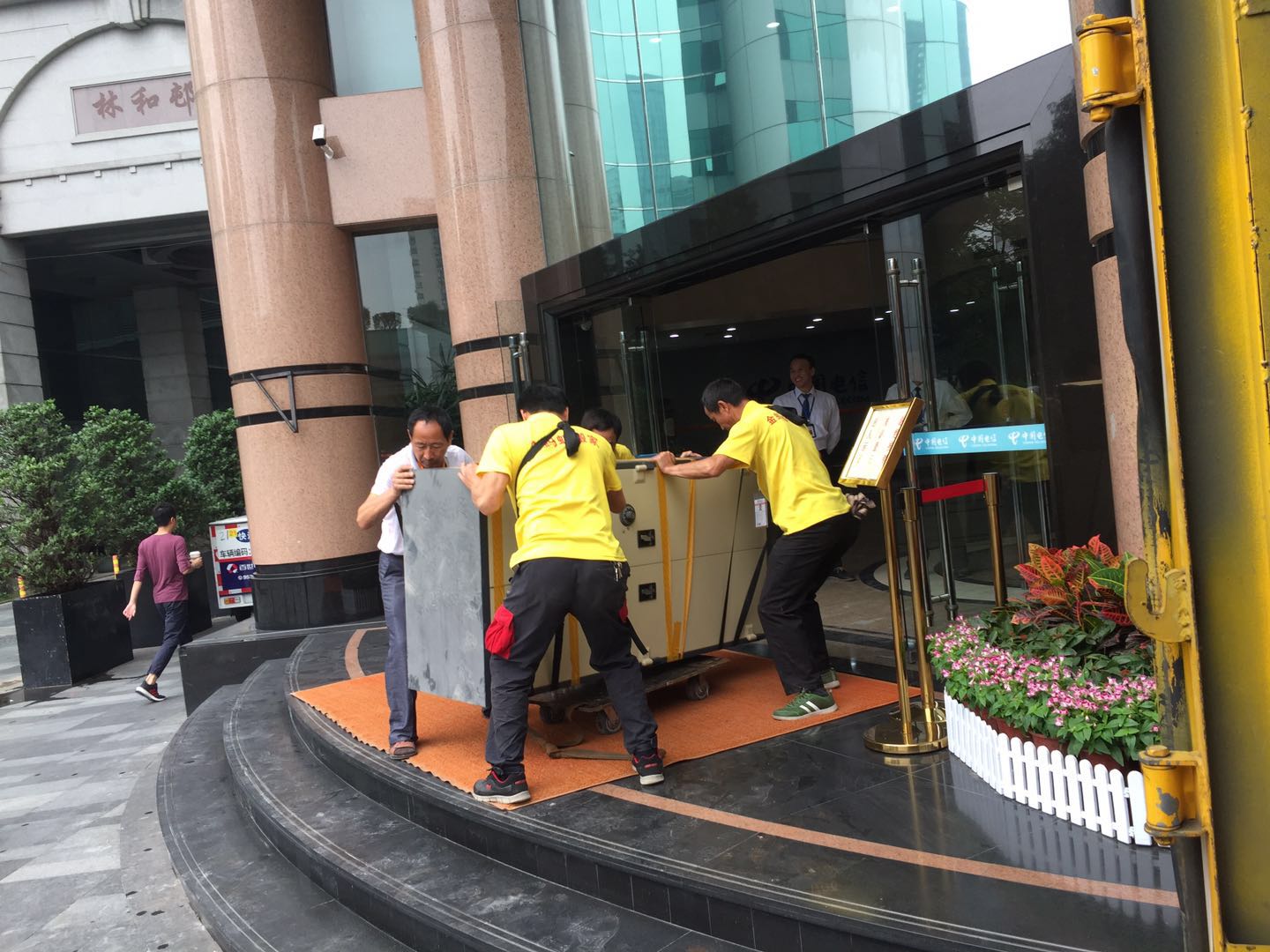 伟德国际体育在线