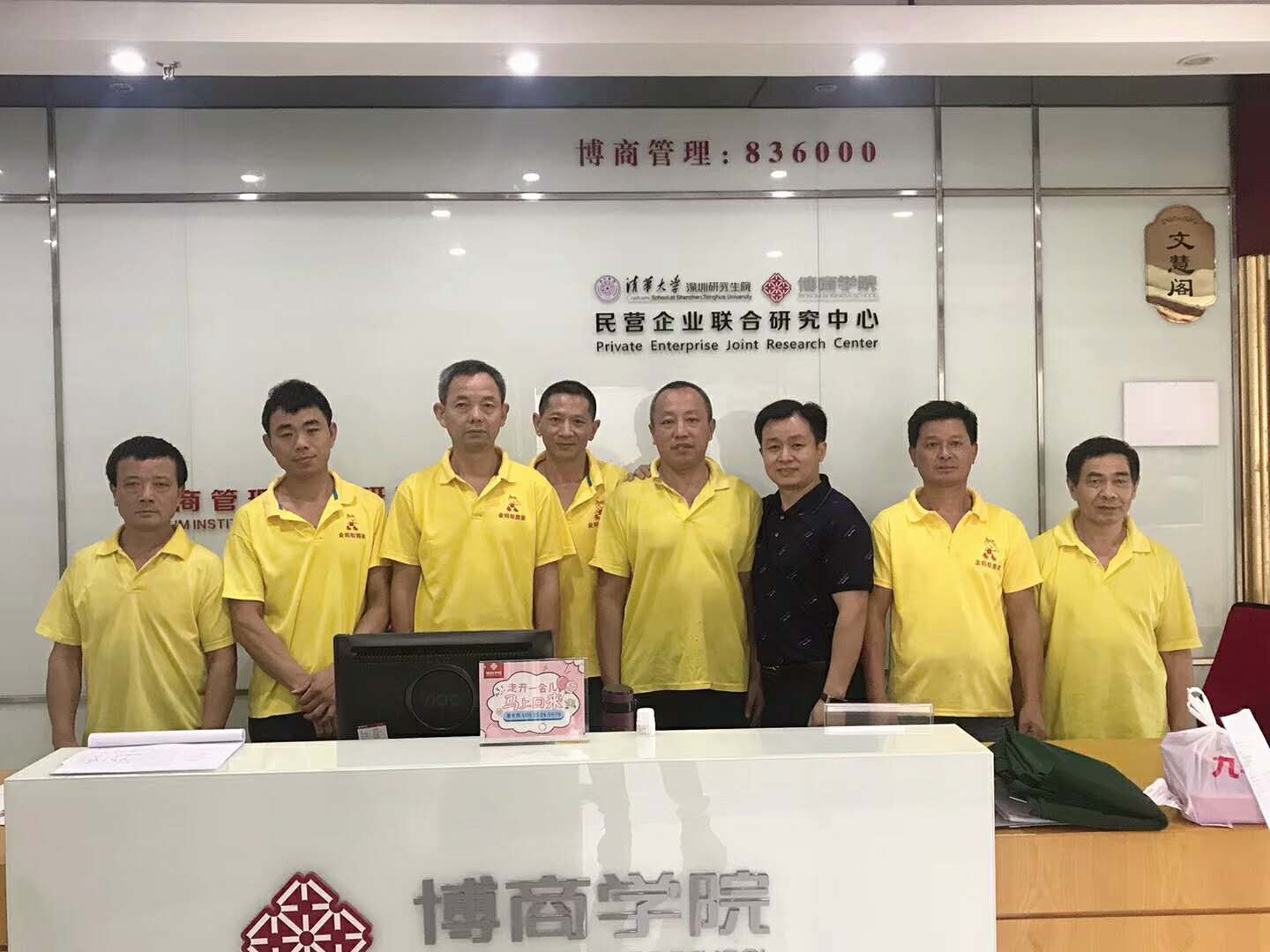 伟德国际体育在线