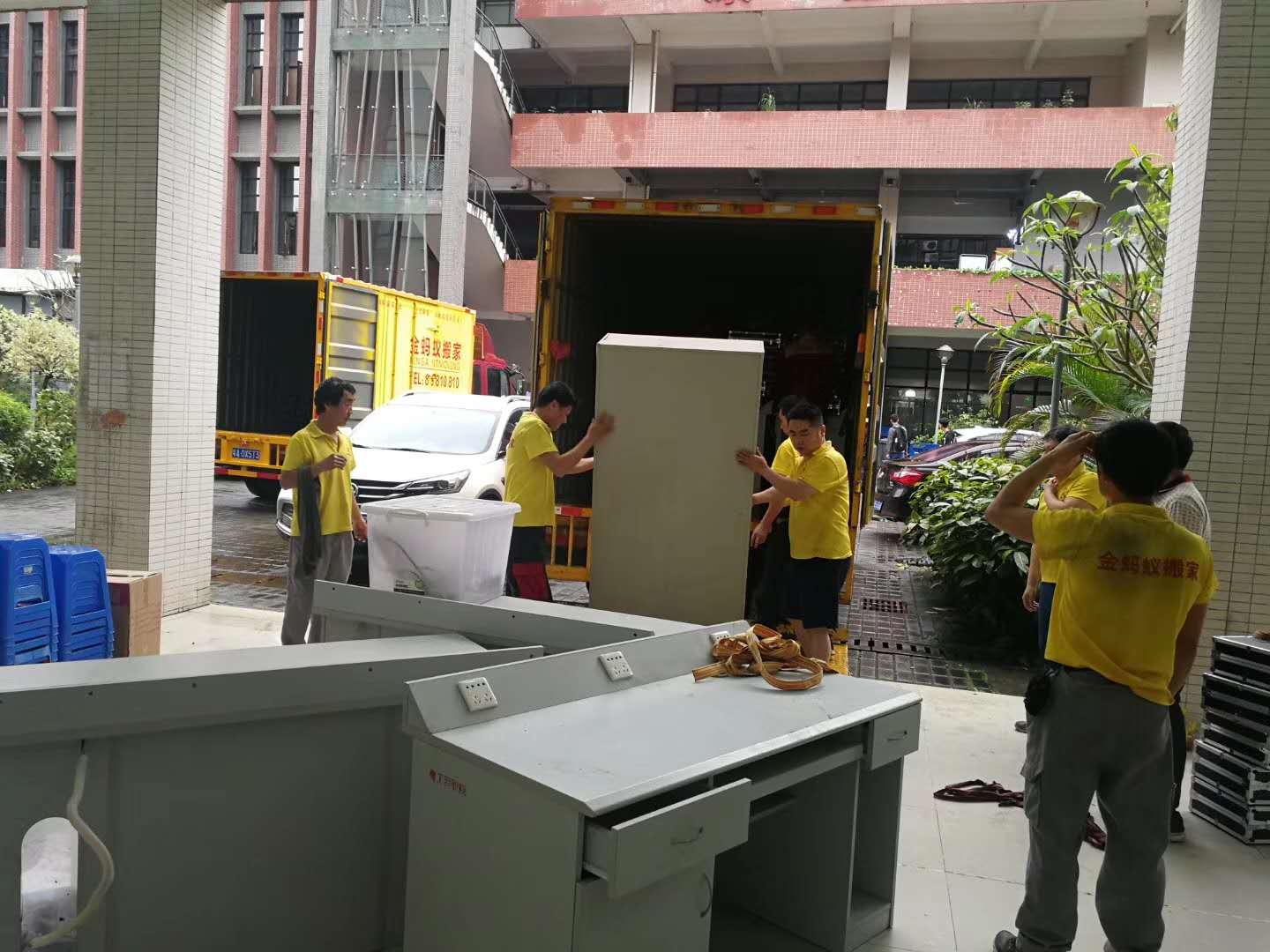 伟德国际体育在线