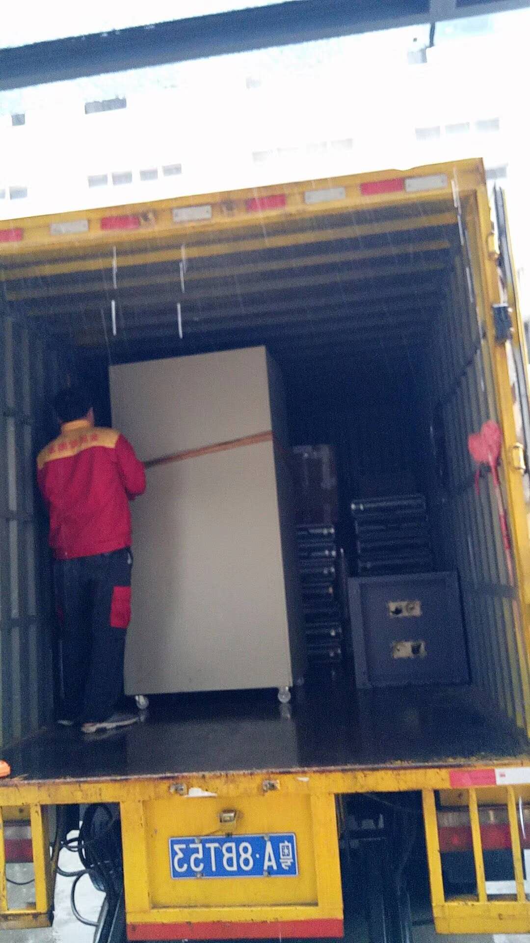 伟德国际体育在线