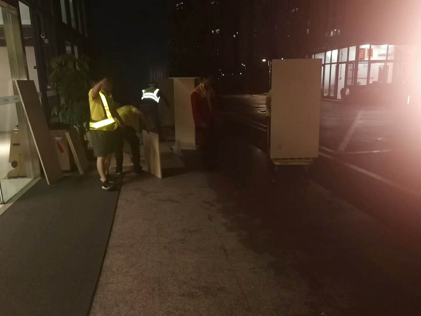 伟德国际体育在线