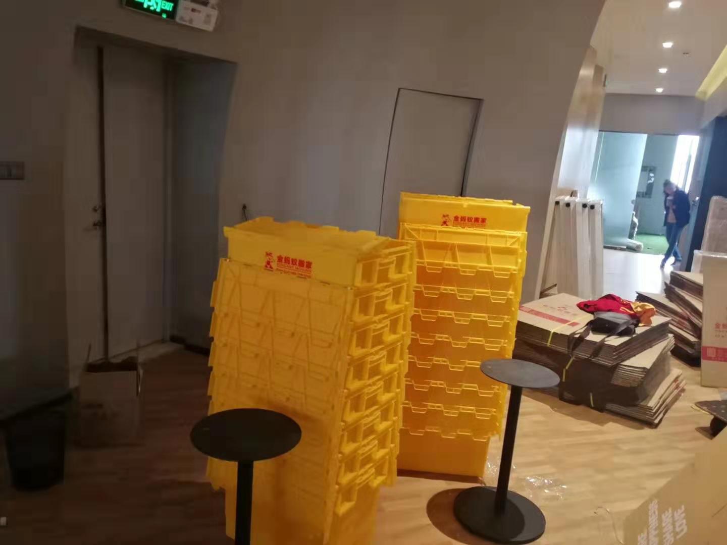 伟德国际体育在线