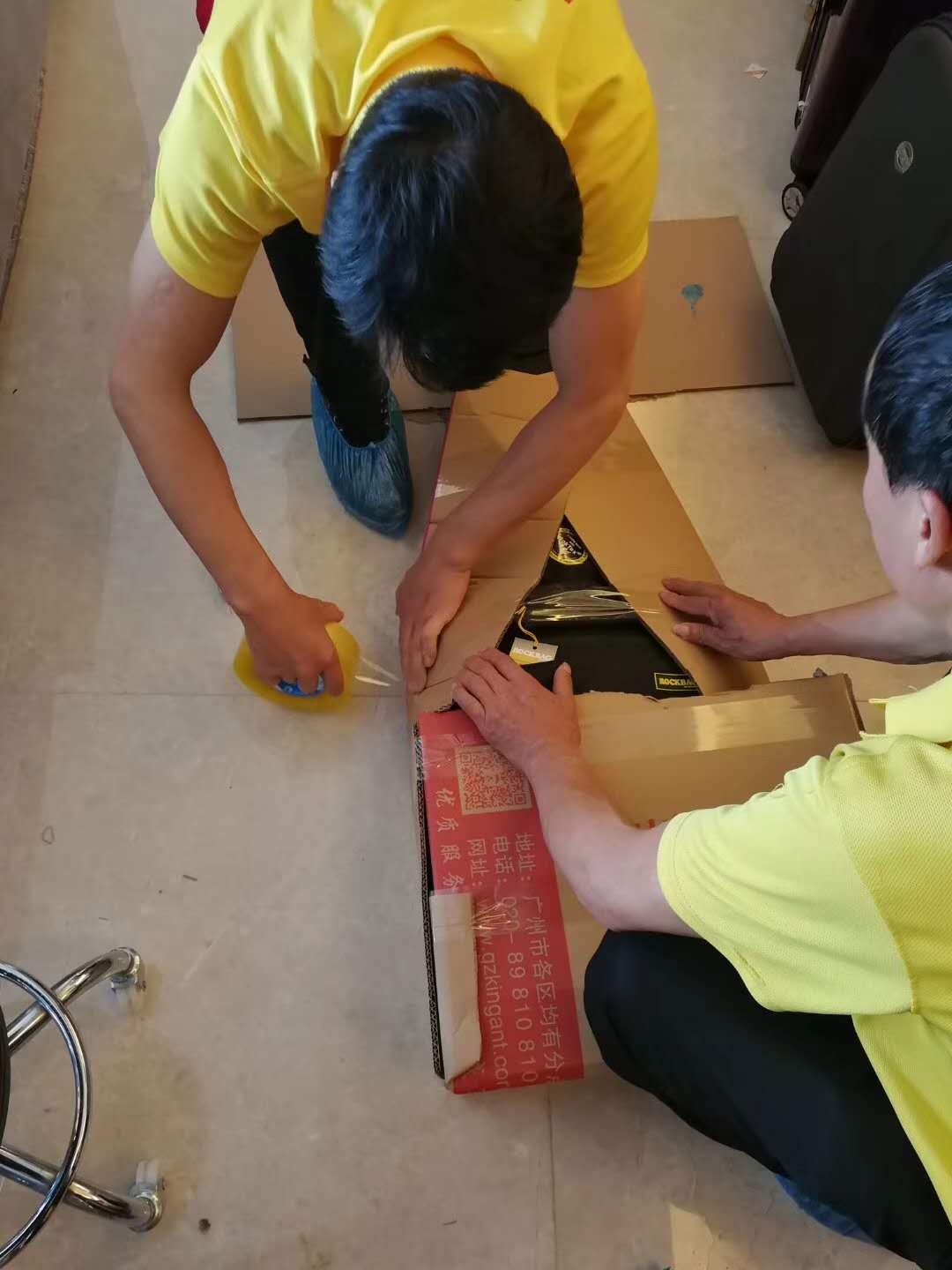 伟德国际体育在线