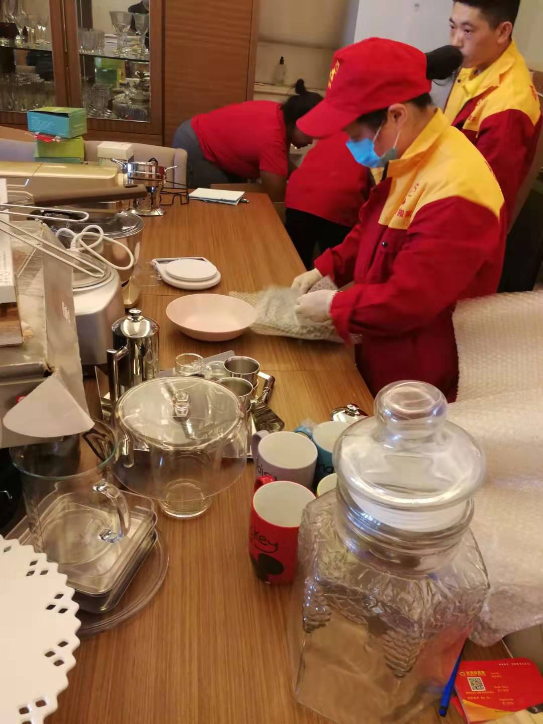 伟德国际体育在线