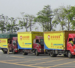 伟德国际体育在线