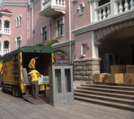 伟德国际体育在线