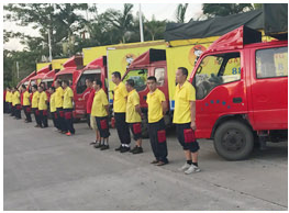 伟德国际体育在线