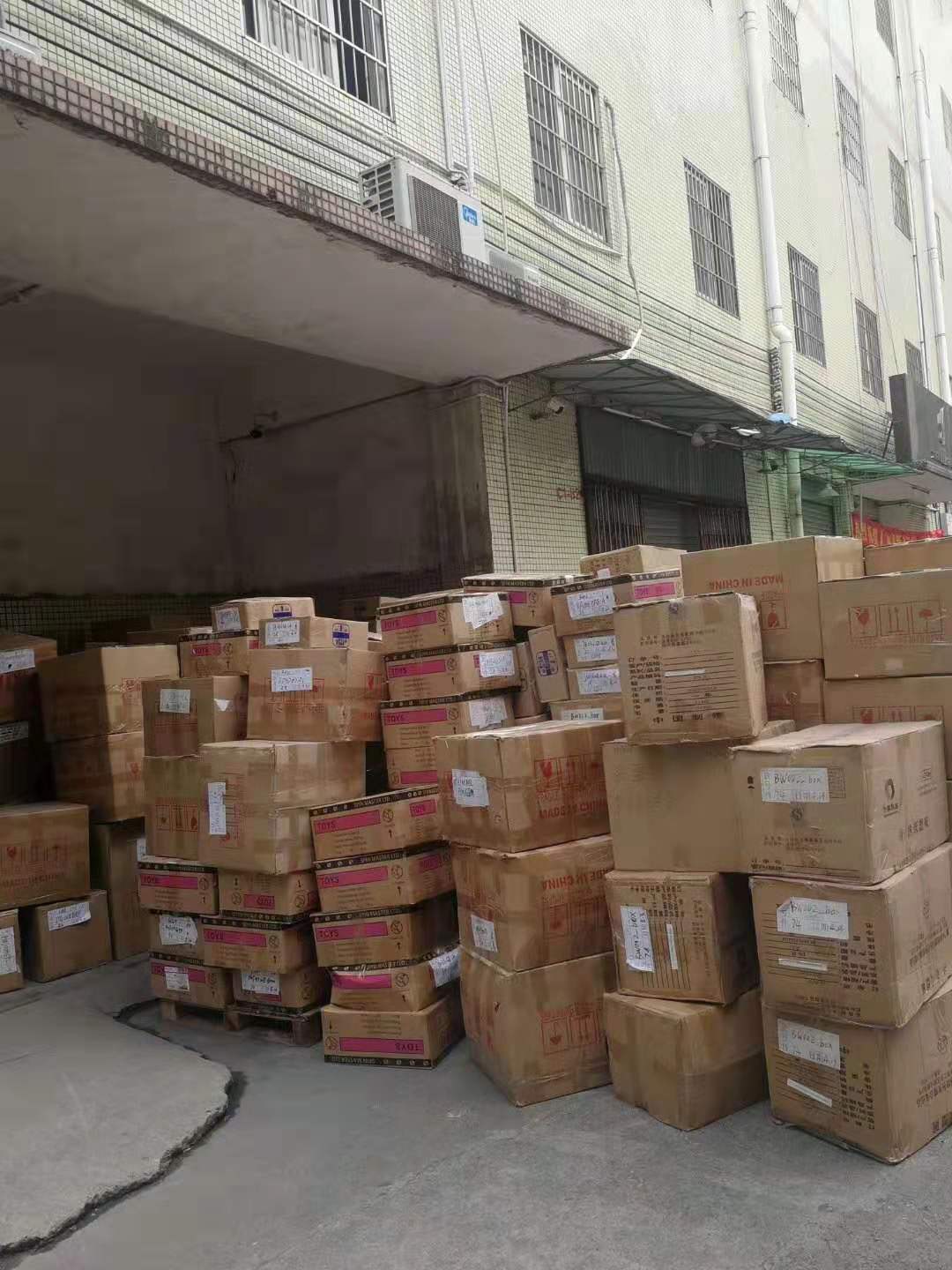 伟德国际体育在线