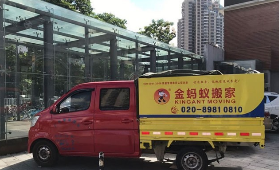 伟德国际体育在线