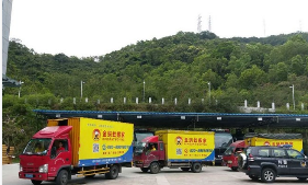 伟德国际体育在线