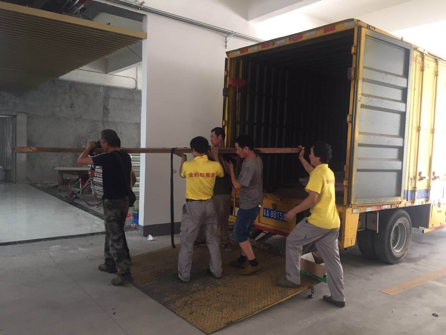 伟德国际体育在线