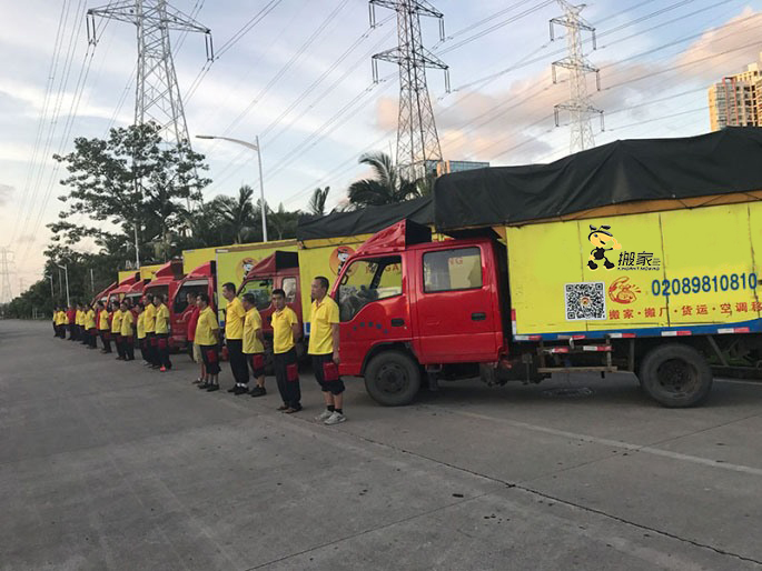 伟德国际体育在线