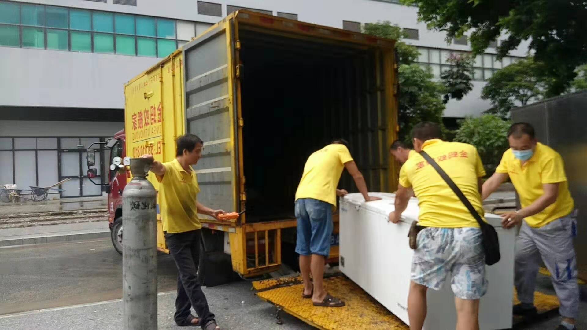 伟德国际体育在线