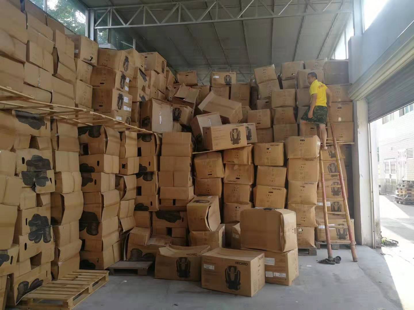 伟德国际体育在线