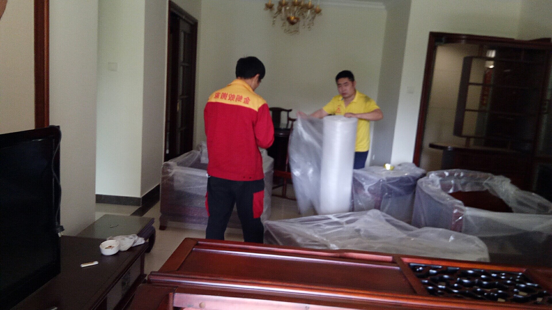 伟德国际体育在线