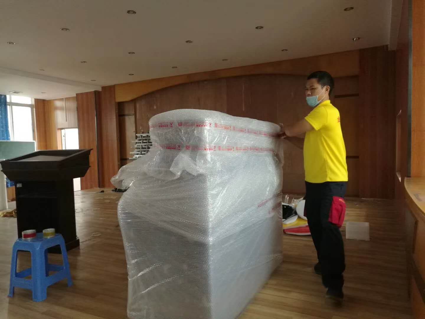 伟德国际体育在线